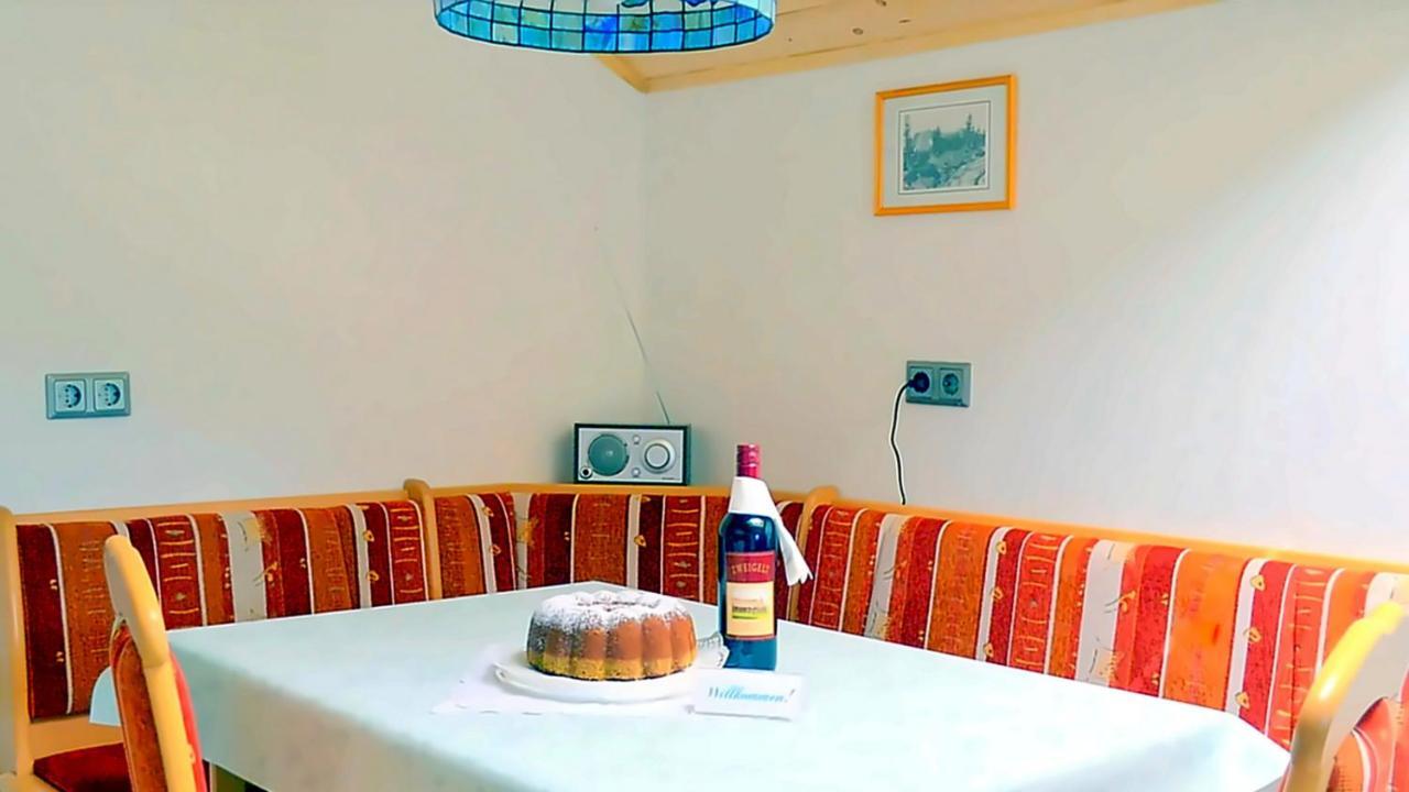 Ferienwohnung Neuhuber 巴德哥依斯恩 外观 照片